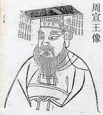 “นิทานในประวัติศาสตร์และพงษาวดารจีน: รัฐฉีก้าวขึ้นเป็นมหาอำนาจรัฐแรกในยุคชุนชิว” อยู่ในบล็อกวัฒนธรรมจีน แต่ไม่ได้ forward จากบล็อก