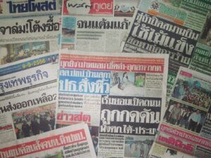 หนึ่งในวิถีทางรอดของสื่อสิ่งพิมพ์ไทย