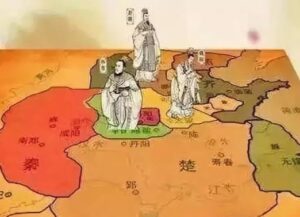 ข้อคิดจากประวัติศาสตร์และพงษาวดารจีน (3)​ : การแบ่งแยกรัฐจิ้น(三家分晉）