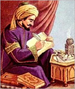 กระบวนทัศน์ปรัชญาอิสลามกรณีศึกษา