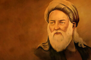 รู้จักนักปรัชญามุสลิม สำนักปรัชญาอิชรอกียะฮ์  Illuminationism  หรือ  Ishrāqi 