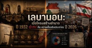 65876544345678