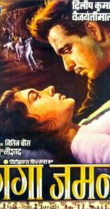 วัฒนธรรมสมัยนิยมของอินเดีย ตอนที่ 8