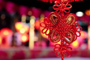 ลักษณะบางประการของวัฒนธรรมจีน