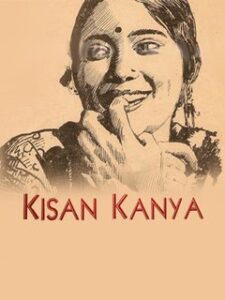 วัฒนธรรมสมัยนิยมของอินเดีย ตอนที่ 7